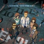 <b>용주</b>골 꼬마 아가씨 랑 있었을 떄....