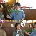 3살 형 유해진에 말실수 "해<b>진아</b>"..현장 엉망진창→발언 급수습