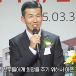 션, 세계 최초 <b>루게릭</b> 병원 완공…지디도 1억 기부