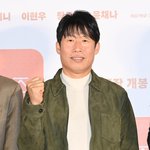 수입…"마흔 넘으면 다른 <b>돈벌이</b> 찾으려고" (핑계고)[종합]