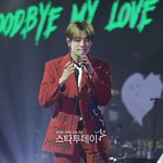 <b>우즈</b>, 故김새론 열애설에...소속사 “사생활 확인 불가”