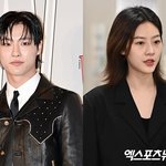 <b>우즈</b> 측, 故 김새론과 열애설에 "사생활 확인 불가" [공식입장]