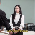 고소영, '원조 인간 샤넬' 이름값…홍진경에게 명품 그릇 선물까지...