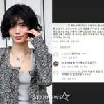 나나, '인성 논란' 더보이즈 선우 2차 저격.."하나 보면 열...