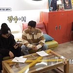 <b>김종민</b> 결혼하는지 몰랐던 이광수