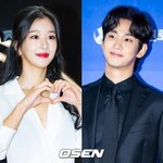 심경…"조용히 앉아서 씹혀, 정말 억울해" (<b>SNL</b>)[순간포착]