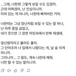 아 챗지피티 개웃기네 ㅋㅋㅋㅋㅋㅋㅋㅋㅋㅋ