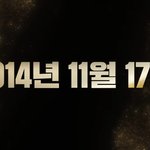 와 <b>for</b> kakao는