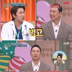 ‘놀토’ 케이윌, 불통 라이머 담당 저격수? “방송 보며 열받아”(종합)