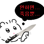 [댓글부탁해] 데이트 일주일에 몉번이 <b>적당</b>해??