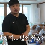 응급 수술 "12kg 빠져, 많이 아팠다"('기유<b>TV</b>)[종합]
