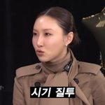 없는 욕? 나를 시기 질투하는 것, 안타까워" ('<b>사심</b>터뷰')