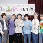 방탄 알엠 진 슈가 제이홉 지민 뷔 정국 <b>방탄소년단</b> ❤️