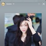 태연 헤<b>메코</b> 직접도 하는구나
