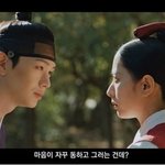 연인으로…육성재우주소녀 보나, 16년 지기→<b>SBS</b> '귀궁' 투톱...