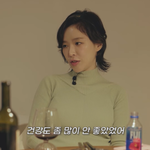 브아걸 가인, 프로포폴 논란 5년만…"母가 날 살려" 눈물 [마데핫리뷰]