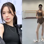 손나은, 남다른 '<b>발레</b> 코어'…8등신 비율+독보적 몸매
