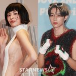 나나, 더보이즈 팬 악플 <b>테러</b>에 '저격 쐐기' 입장문 [스타이슈]