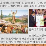 구절강해1 매<b>주일</b>10시생방송(막13 28 31, 유튜브 교회 #활공교회...