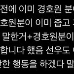 선우 <b>에어</b>팟 반응궁금해서 찾아봣는데