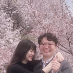 구혜선, 카이스트 동기와 과감한 커플샷..벚꽃놀이 중 “사랑 듬뿍”