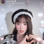 레이 보고 <b>수이</b>인줄