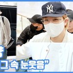 "스웨그 속 눈웃음"...태양, 심쿵 포인트