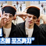 티셔츠에 포즈까지"...마크, 1999 홍보요정