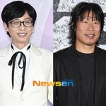  3살 형 <b>유해진</b>에 반말 하극상 “죄송하다” 급수습에도 엉망진창...