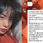 나나가 더보이즈 선우 '혼나야겠네요' 이거 그런행동 어디서 배웠냐고...