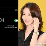 <b>이주빈</b> "촬영 사고 날 뻔" 아찔 …상상만 해도 큰일이네