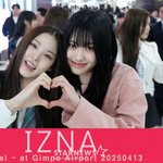 이즈나 '러블리 미소로 인사!'