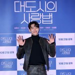 男배우 또 '19금 게시물' 업로드 "해킹 당했나"