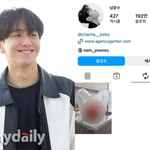 [꼭봐주세요] <b>남윤수</b>, 19禁 게시물 빛삭…"운전 중인데 해킹당했나"