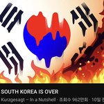 한국 망한다는거 심각성 못느끼는 애들 이해안감