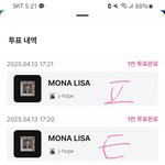 [<b>방탄소년단</b>] ㅌㅍㅇㅈ 2/3