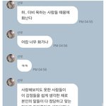 에어팟 갑질 <b>듣보잡</b> 근황
