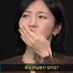 ‘SNL’ 김아영→지예은 비교에 긁혔다‥개인기 중 구토 <b>시늉</b>(딱대)