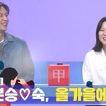 헐 <b>김숙</b>이랑 구본승 10월 7일 결혼? 스튜디오 난리났음ㄷㄷ
