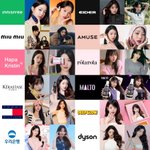 장원영 안유진 <b>출연료</b>/개인광고 비교