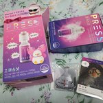 올영에서 <b>Flex</b>했어