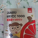 <b>올영</b>서 이것도 삼