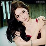 닝닝 처음보는 컨셉의 <b>더블유</b> 잡지 커버