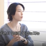 개코 月저작권료 '외제차 한대값'인데..김수미 "남편보다 많이벌어"...