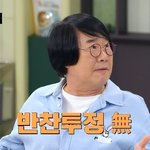 알고보니 스윗남편 “설거지 뒤처리 담당, <b>반찬</b>투정 안해”(냉부해)