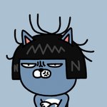 뭐