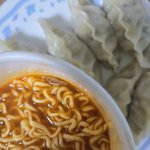 내 <b>야식</b> 어떤데