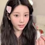 <b>원희</b>이거무슨톤임