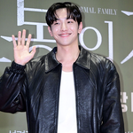 '父신장이식' 남윤수, 19금 <b>SNS</b> 해명했지만..이미지 타격 불가피...