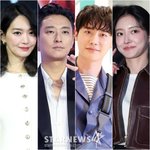 신민아·주지훈·이종석·이세영 '재혼 황후' 캐스팅..황금 라인업...